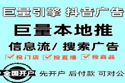案例解析：成功SEM运营之道