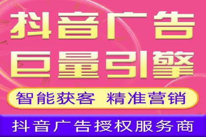 包年竞价助力企业腾飞：成功案例剖析